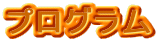 vO