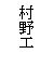 eLXg {bNX: H