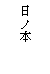 eLXg {bNX: m{
