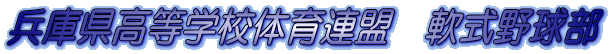 ɌwZ̈A@싅 