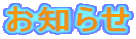 m点