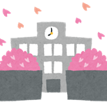 �V�w���̃C���X�g�u������̍Z��v