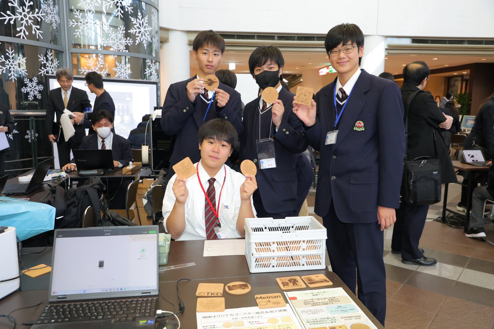 コンピュータ部