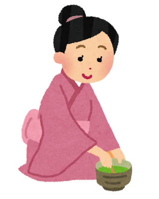 茶華道部