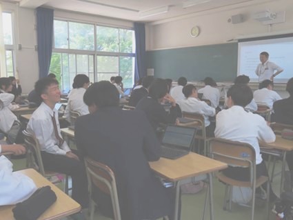 理数探究