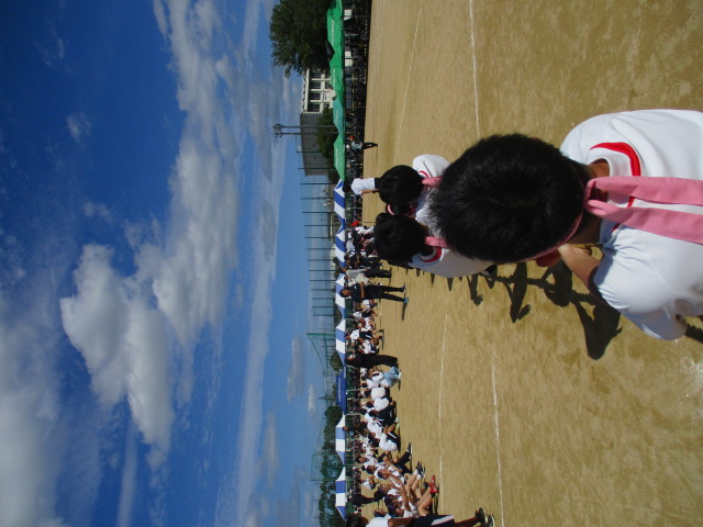 体育祭