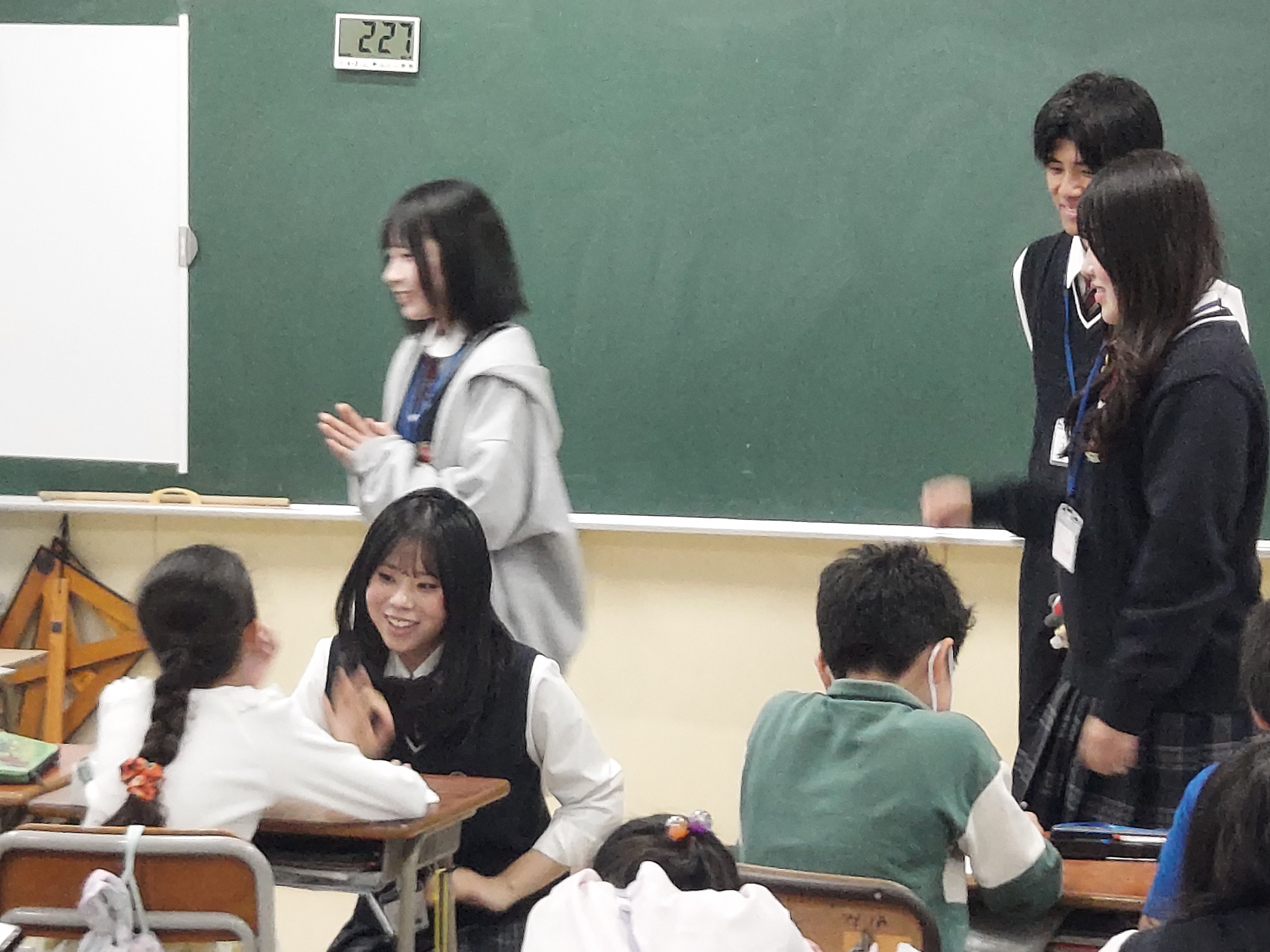 総合的な探究の時間
