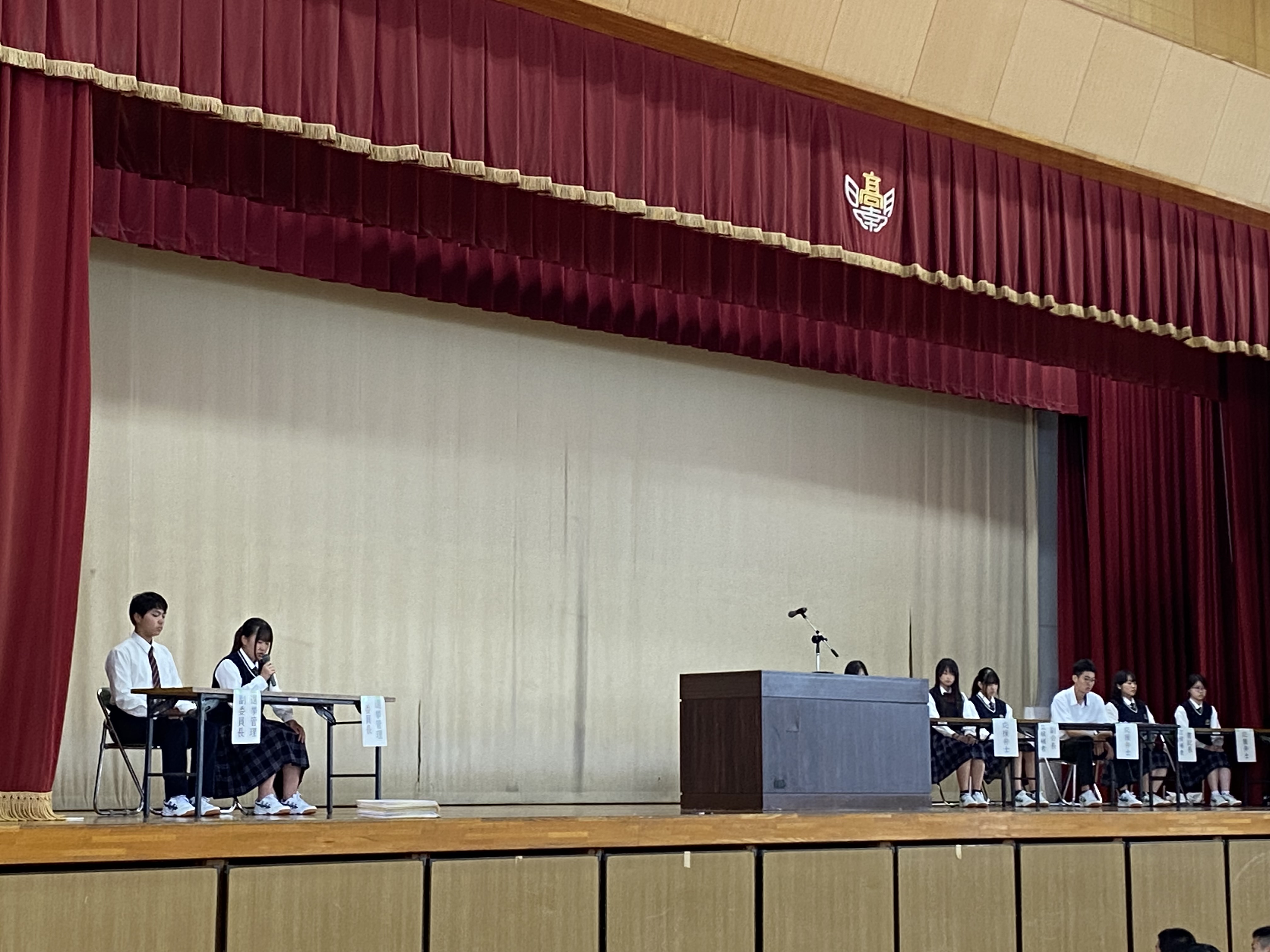 生徒会役員立会演説会