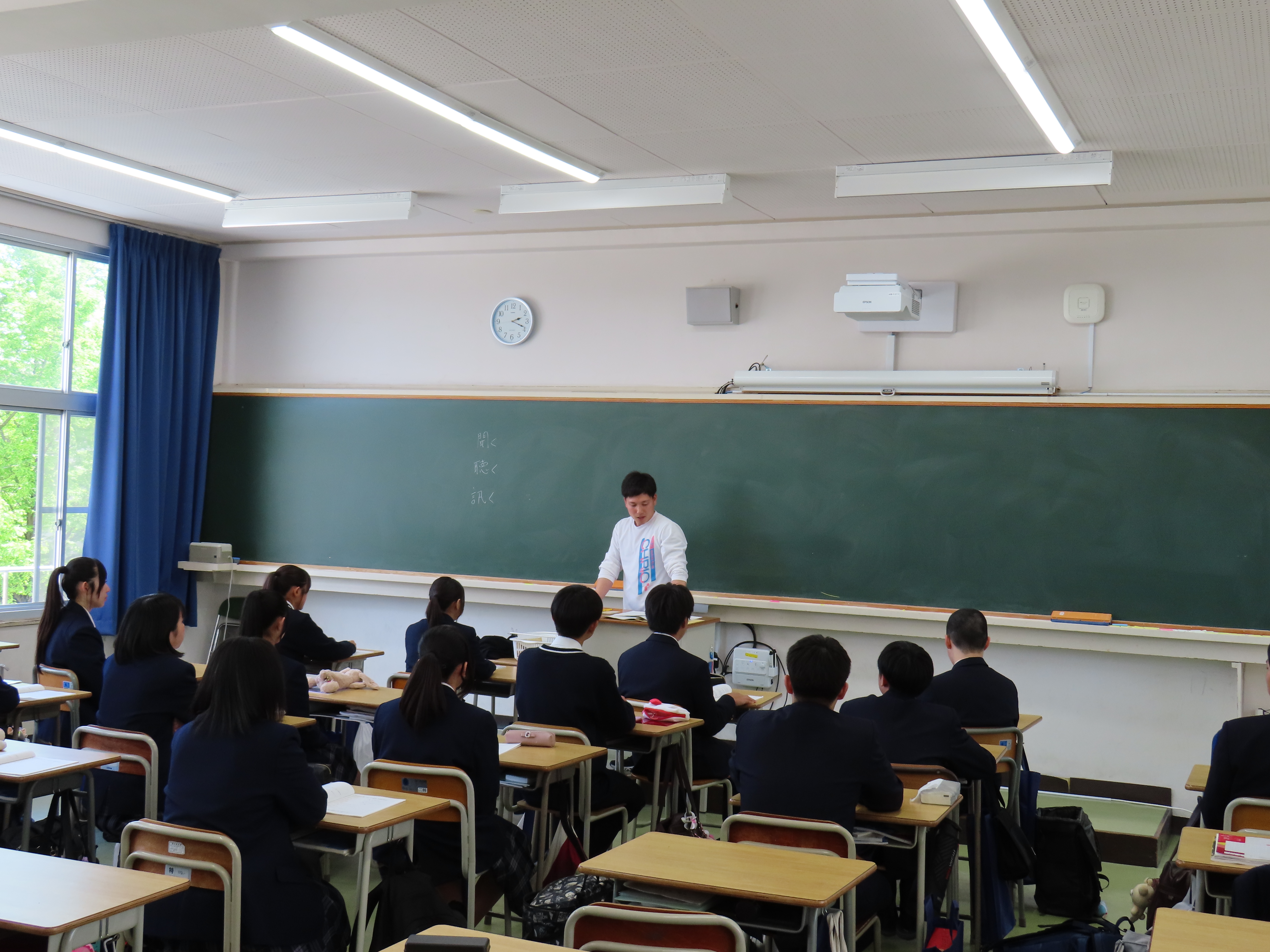 産業社会と人間