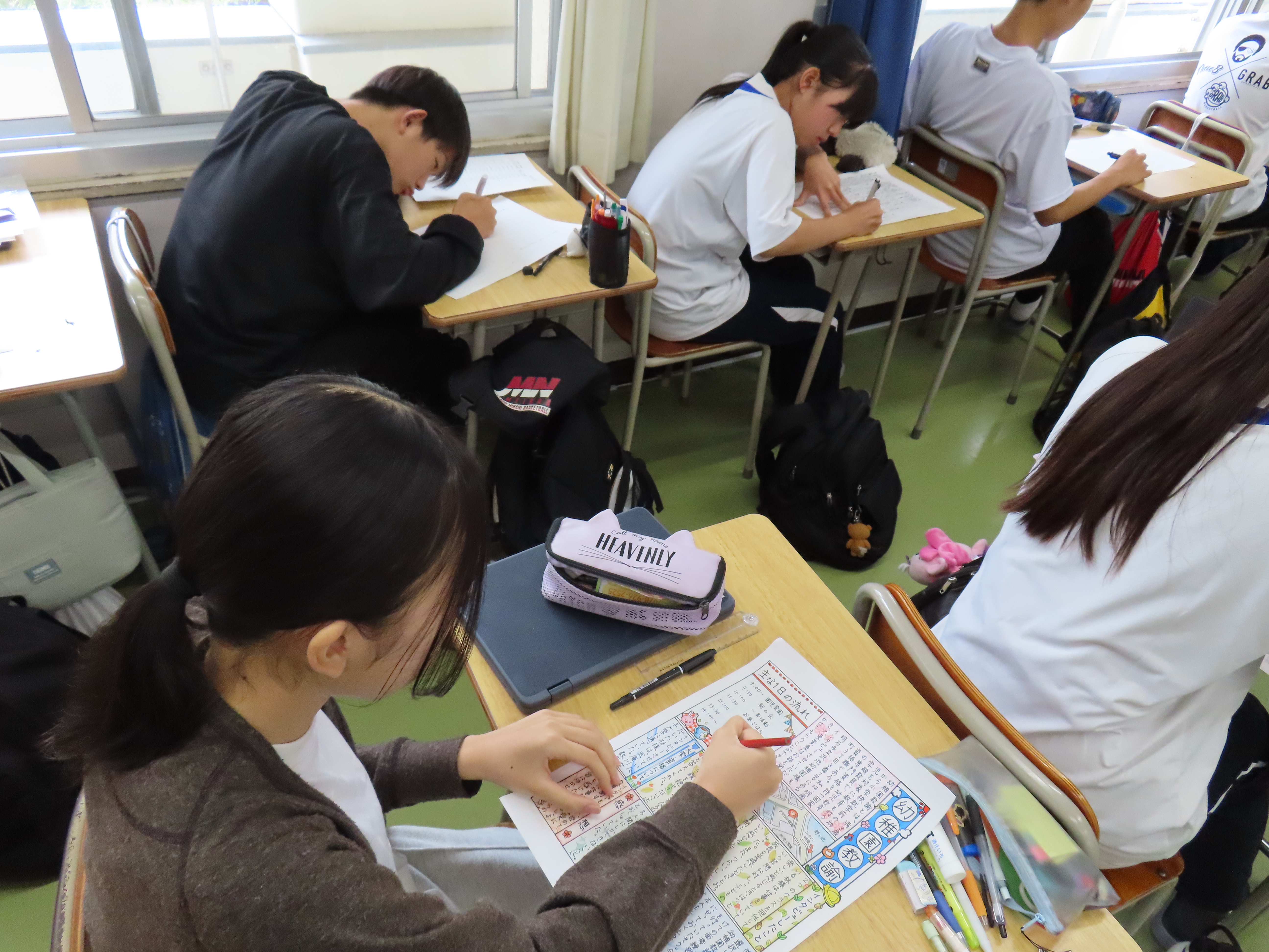 産社「職業新聞」