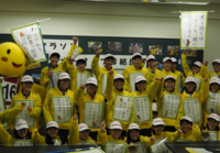 rikujo20161115_h28.png