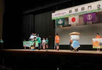 新聞部写真.jpg