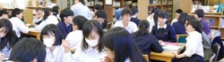 190604 HP依頼 GS課題研究.jpg
