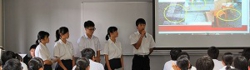 191003 HP依頼　GS人文地理発表会.jpg