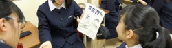 191118 HP依頼　GSコミュミニコミ誌発表.jpg