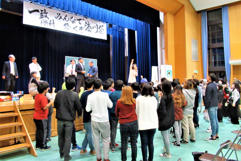 湊川高等学校その他画像