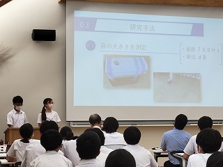 人文・数理探究類型の活動写真