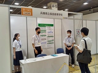 人文・数理探究類型の活動写真