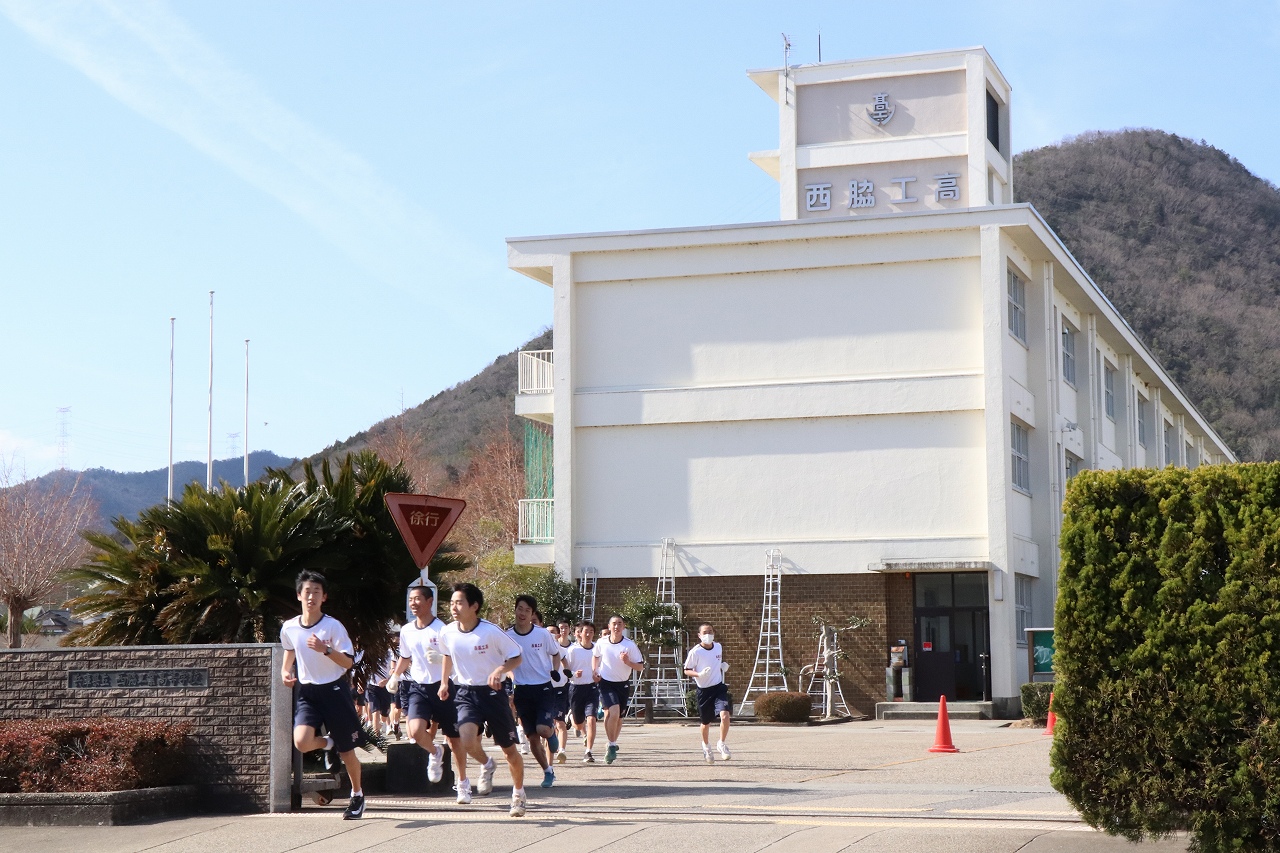 兵庫県立西脇工業高等学校からのお知らせ