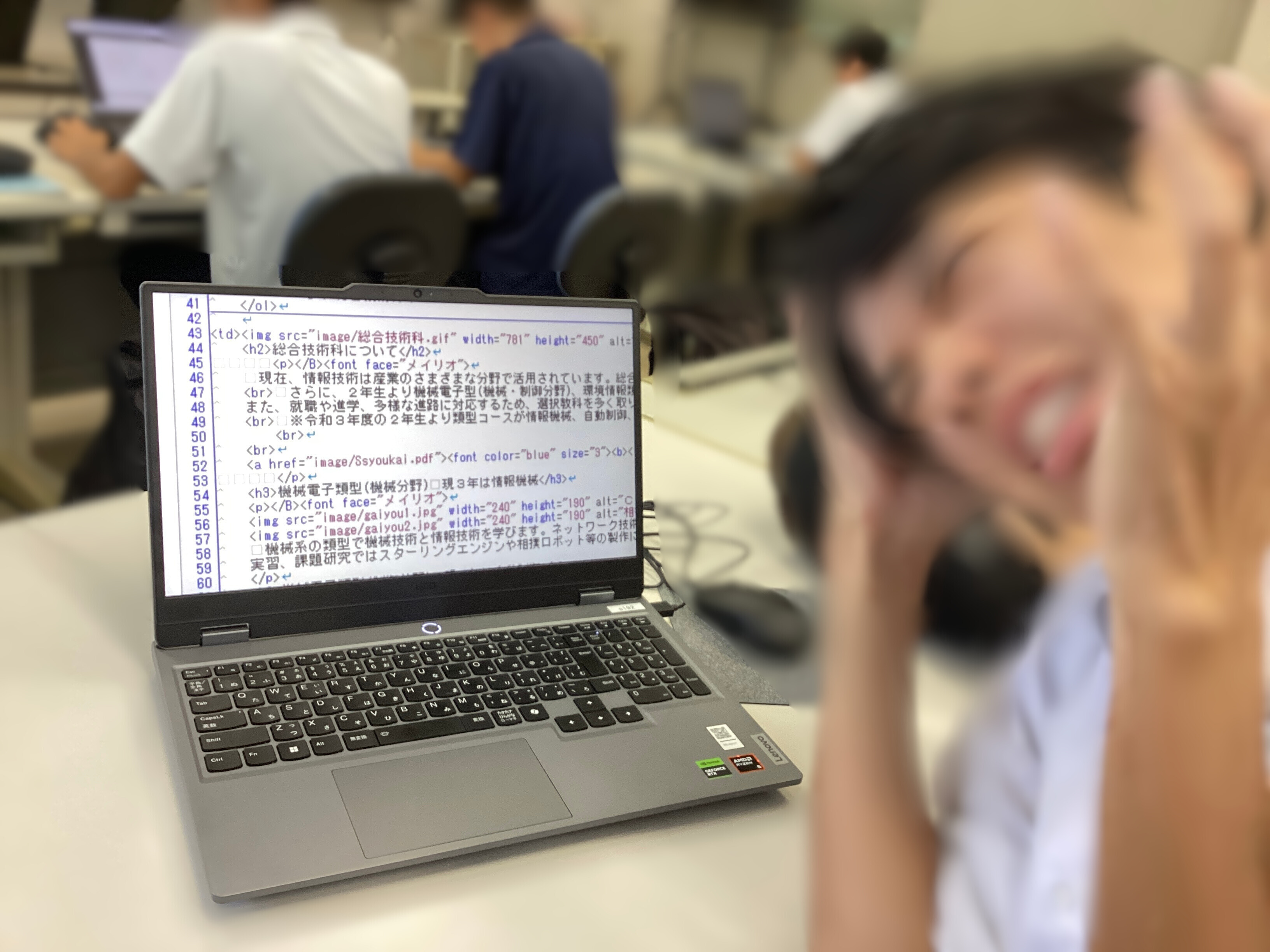R2Nxۑ茤\09