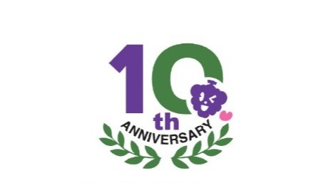 創立10周年記念特設ポータルサイトのイメージ