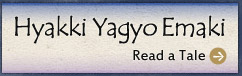 Hyakki Yagyo Emaki