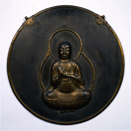 Copper Plaque with Image of the Bodhisattva Jizo