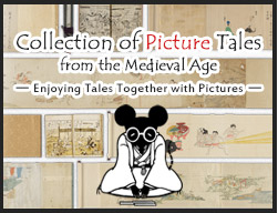 Collection of Picture Tales from the Medieval Age: Enjoying Tales Together with Pictures