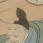 Eboshi headgear worn by court nobles(B version)