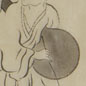 Japanese lute(B version)