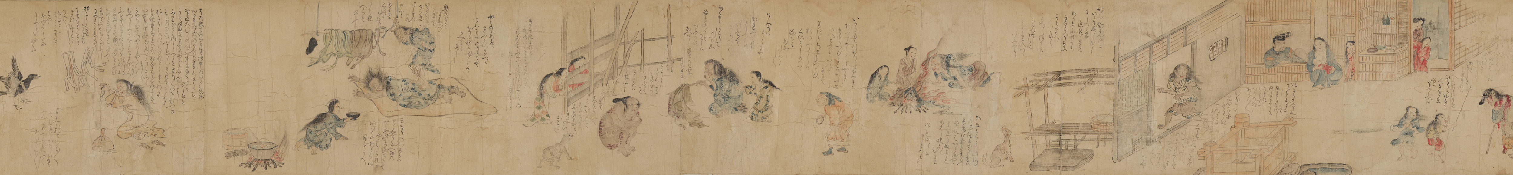 卷轴档案‐甲本：福富草紙[兵库历史平台]