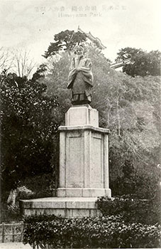 Bronze statue of Toyotomi Hideyoshi