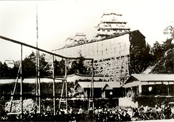 Himeji Castle / Sannomaru baseball field