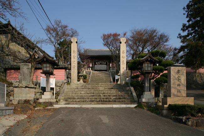 広峯神社 ＜ひょうご歴史の道 ～江戸時代の旅と名所～＞