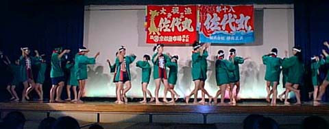 3-8Xe[W