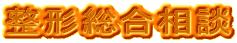 `k