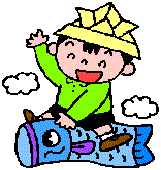 �����̂ڂ�