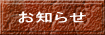 m点 
