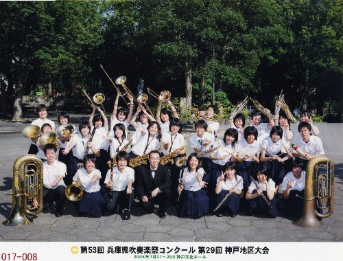 2006NxRN[_˒n@Za̕