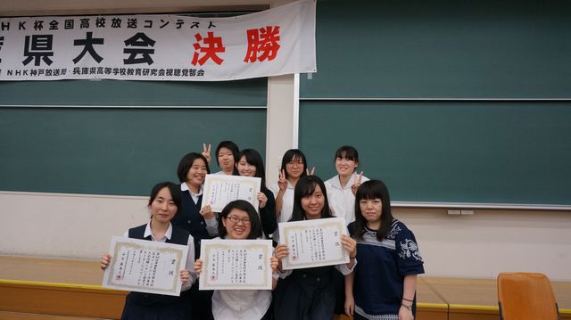 ncon