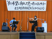 人権講演会