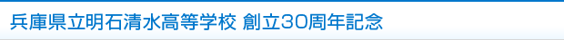 30NLO