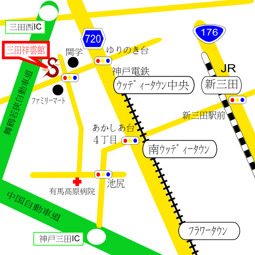 三田祥雲館周辺地図