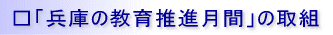 ɂ̋琄iԂ̎g
