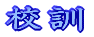 ZP 