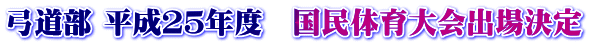 | QTNx@̈oꌈ