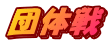 c̐