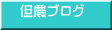 A_uO