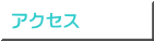 ANZX