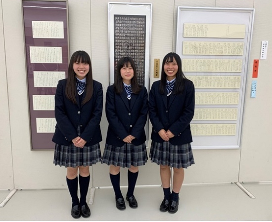 高砂南高等学校